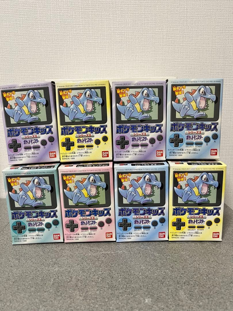 ポケモンキッズ　指人形　ワールドホビーフェア　ヌオークリア　8点➕ユキメノコ新品