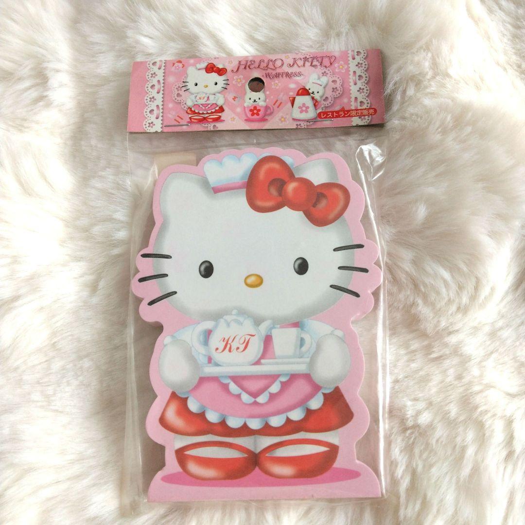 レア レストラン限定 ハローキティ ウェイトレス ダイカットメモ