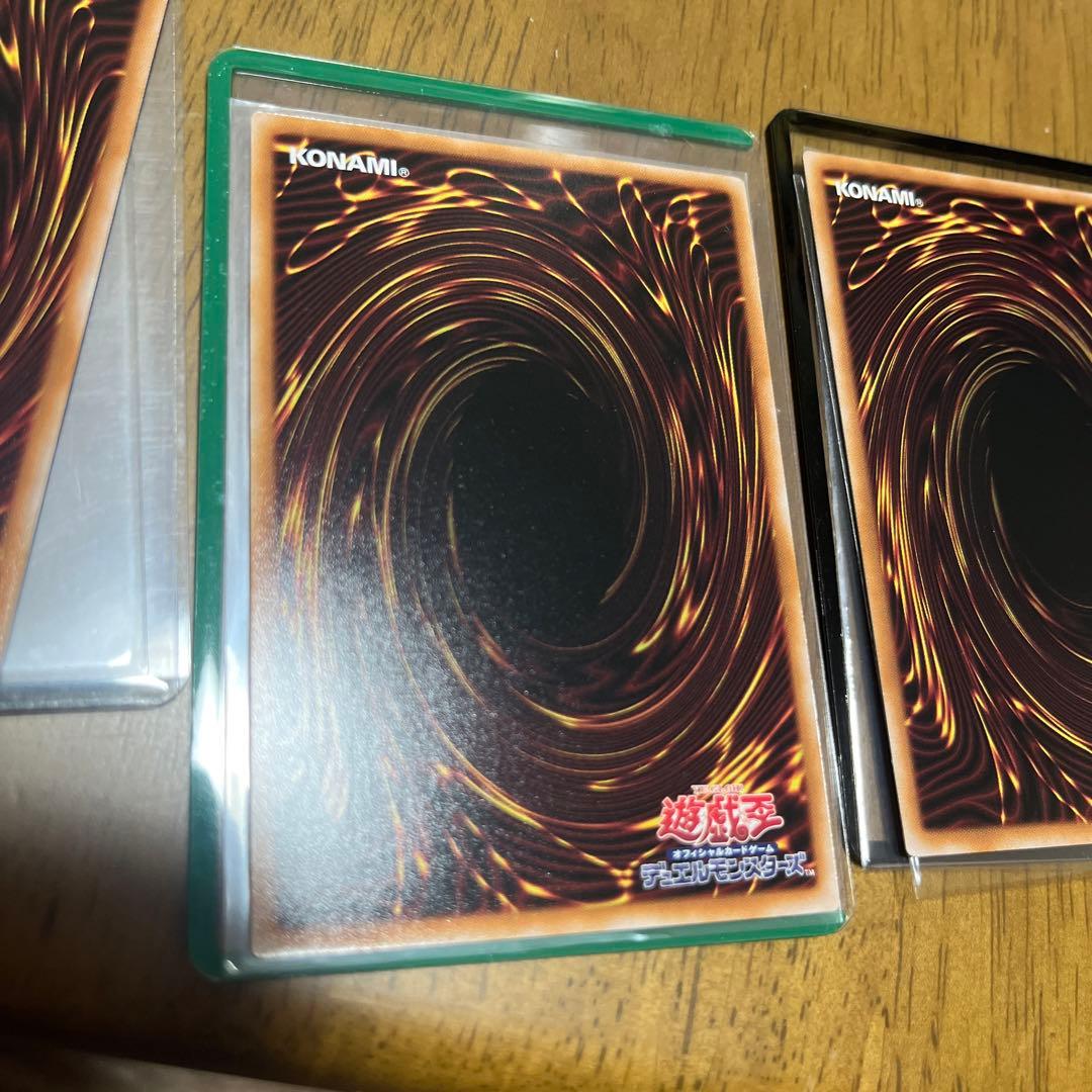 閃刀亜式　レムニスゲート　プリズマ