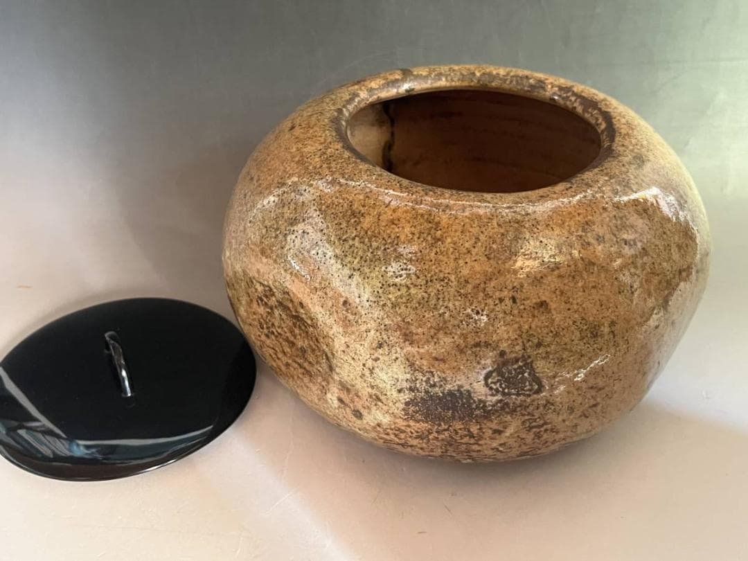 水指■銘「ふくらめ」古い水さし 古黄瀬戸 漆器蓋 桐箱 金継ぎ直 時代物 骨董■