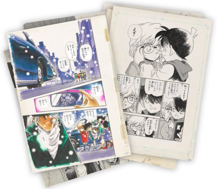 名探偵コナン 100巻記念集合 複製原画
