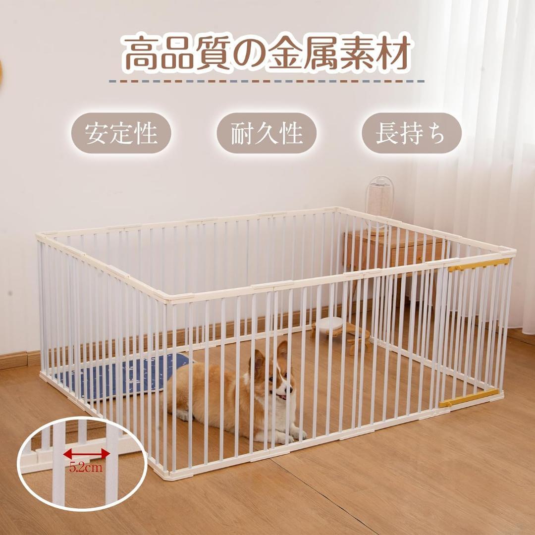 PETTOM ペットサークル サークルケージ (高さ70cm 白い14枚)