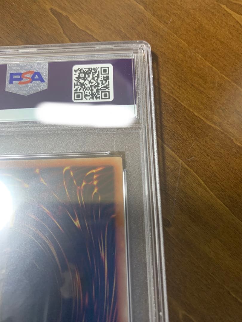 け*☆様 遊戯王　psa9 幽鬼うさぎ ゆきうさぎ 20thシークレットレア