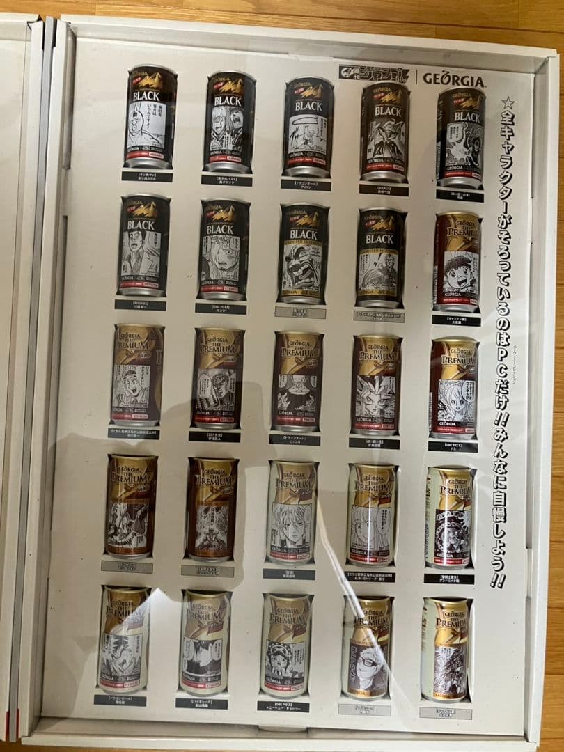 週刊少年ジャンプ50周年　ジョージアコラボ缶　50本セット