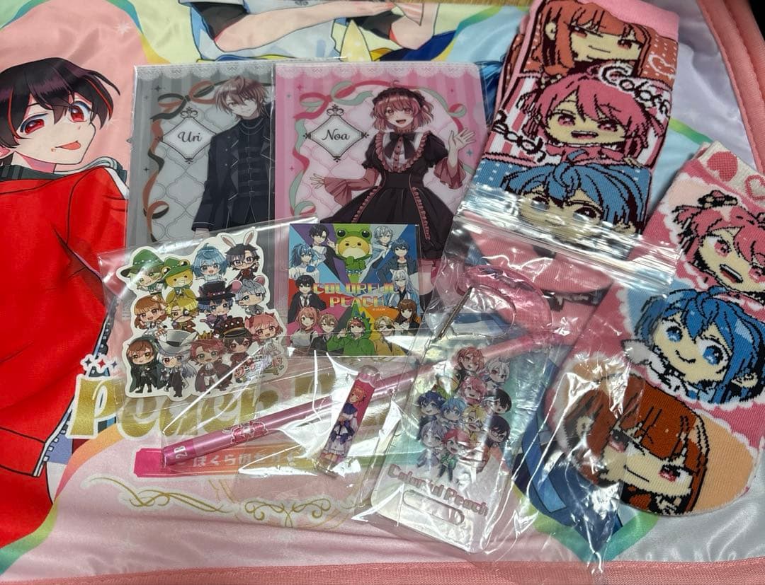 カラフルピーチまとめ売り