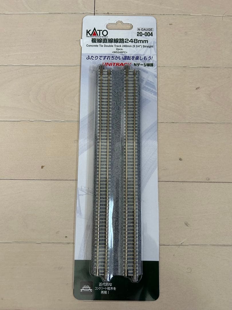 KATO Nゲージ レール