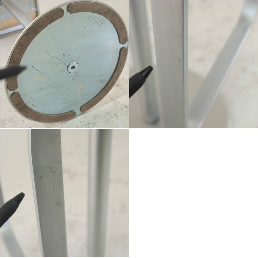 ラパルマ レム カウンタースツール ハイタイプ 板座 昇降式 AZUMI G