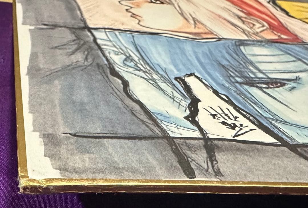 NARUTO ナルト 連載8周年突破記念直筆サイン入り色紙