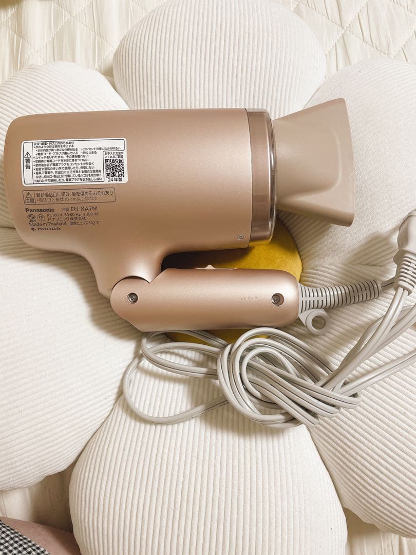 Panasonic ナノケア ヘアドライヤー EH-NA7M
