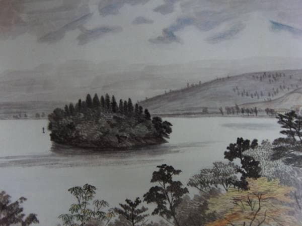 石井柏亭、山湖雨後、希少画集画、新品額装付、状態良好