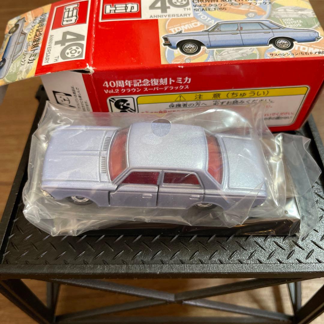 ☆商談中☆634 トミカ40周年記念復刻ミニカークラウン