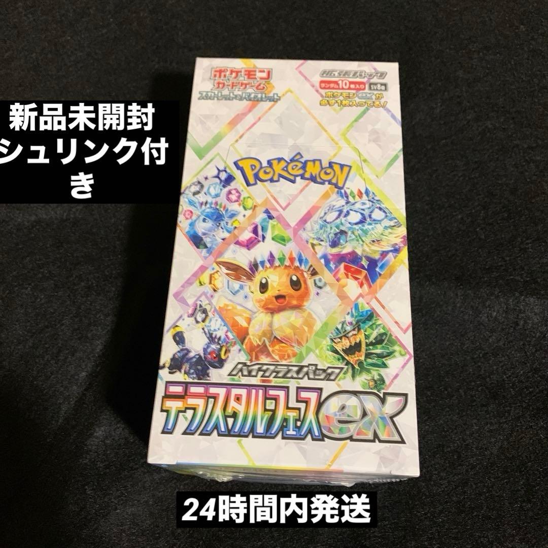 ホロライブ スリーブ 雑誌風 宝鐘マリン 白上フブキ 白銀ノエル 百鬼あやめ