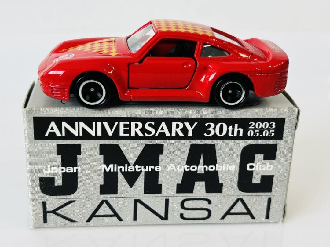 即決 トミカ ポルシェ 959 JMAC関西特注 日本製 即決 トミカ ポルシェ