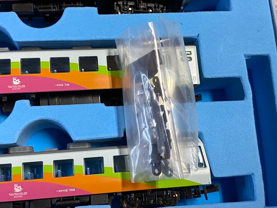 マイクロエース MICROACE　A-2685　12系客車「ゆうゆうサロン岡山」