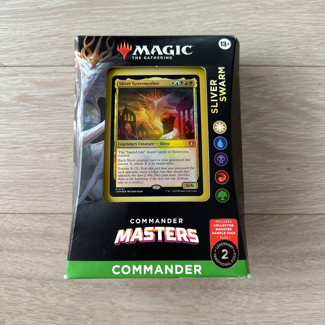 統率者マスターズ 統率者デッキ スリヴァーの群れ 英語版 - メルカリ