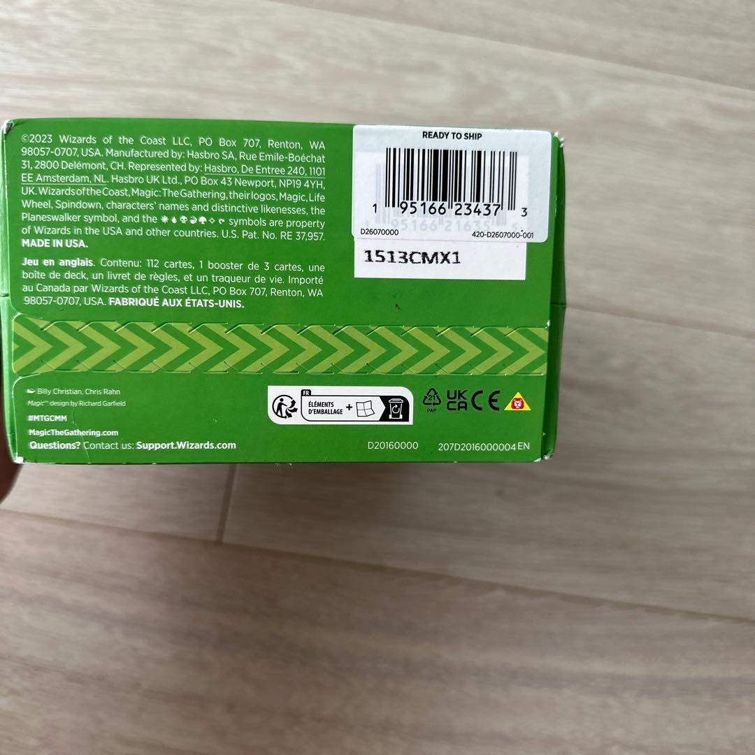 統率者マスターズ 統率者デッキ スリヴァーの群れ 英語版 - メルカリ