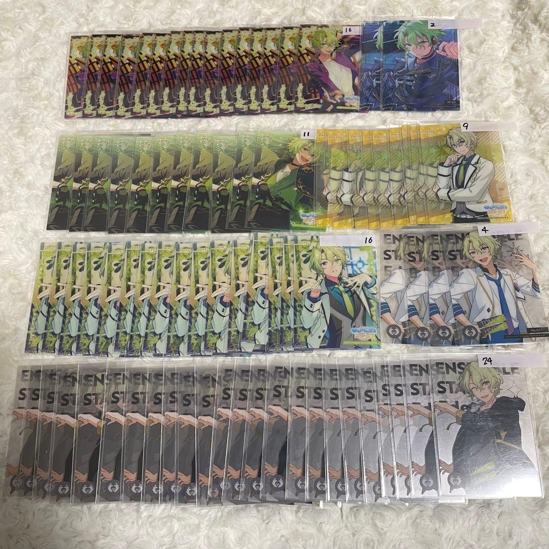 巴日和 カード系紙類 まとめ 約740枚