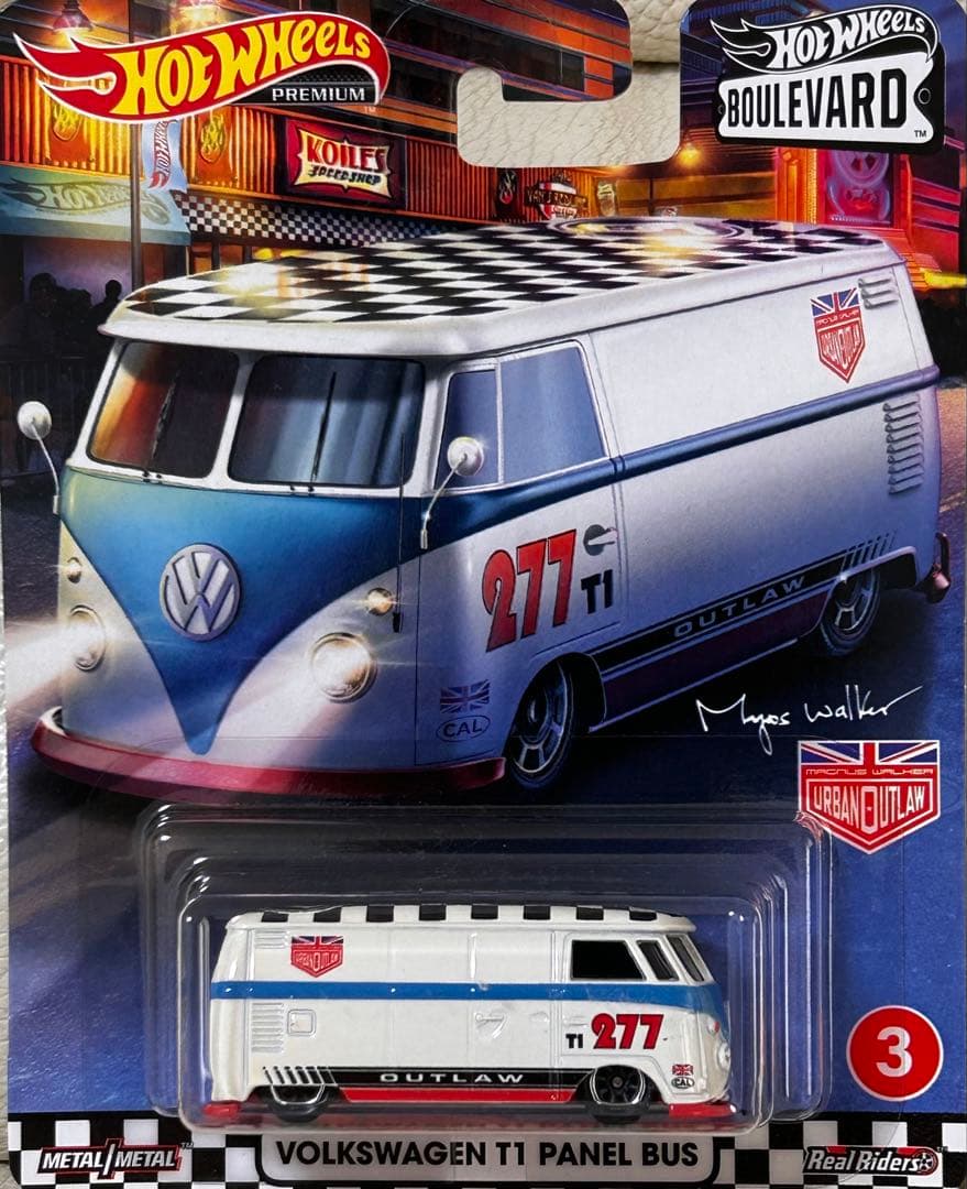 ホットウィール　ブールバード6台セット ③