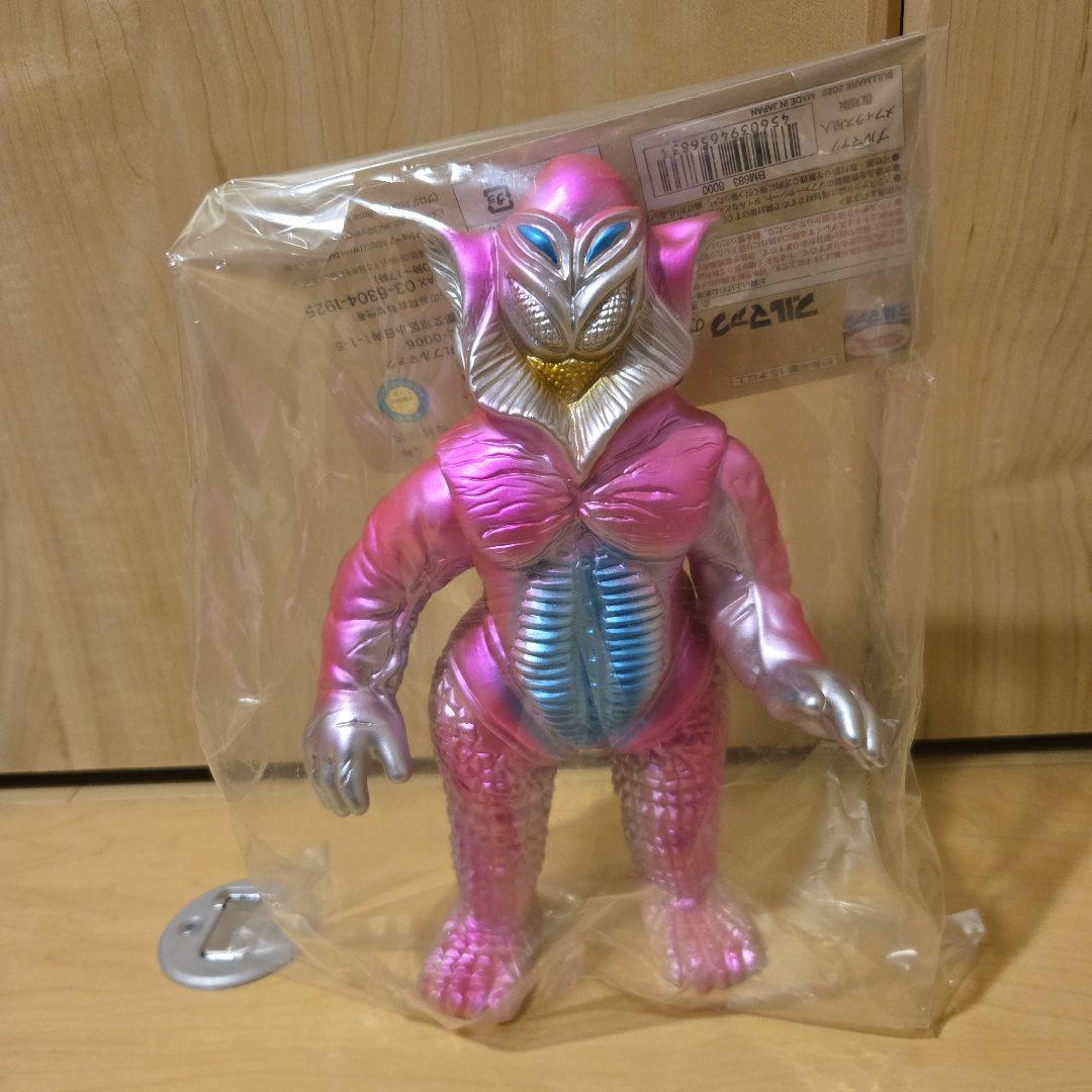 ブルマァク　メフィラス星人 img20230618092658063895.png?v=