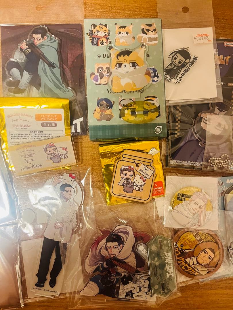 ゴールデンカムイ尾形 まとめ売り