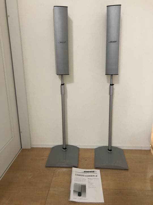 BOSE 33WER 節約 スピーカー ペアスタンド付き シルバー BOSE 33wer
