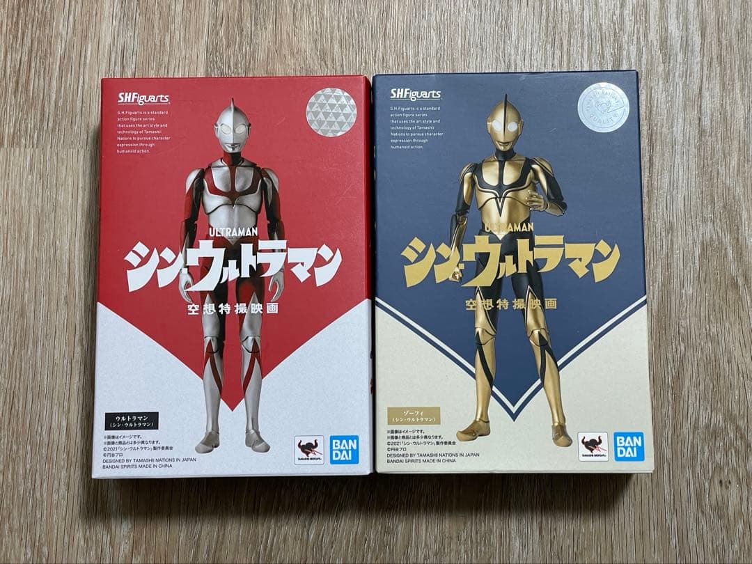 ウルトラマン ザ ネクスト アンファンス。CCP 円谷プロ JAPAN CCP 1