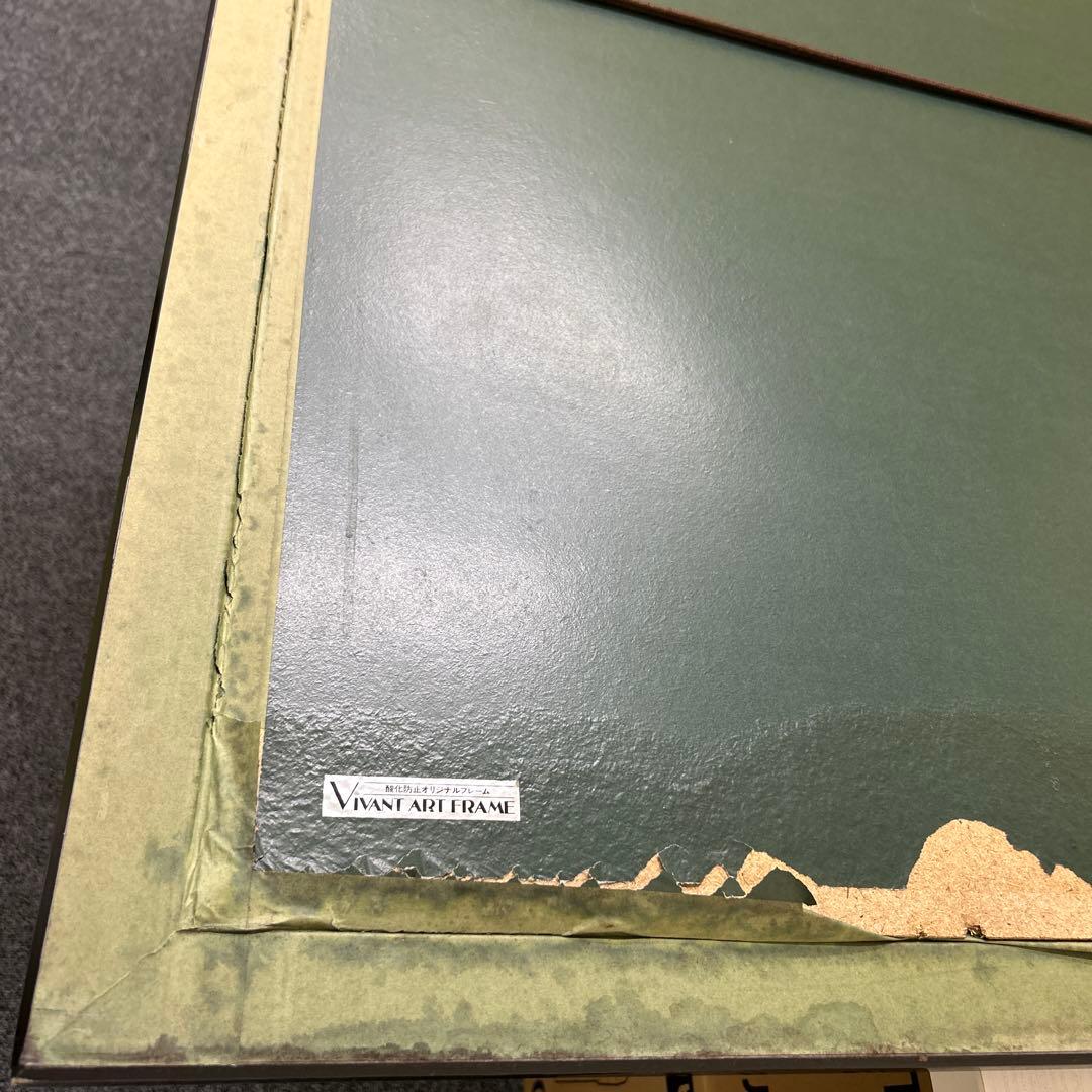 真作 C.R.Lassen ラッセン ラハイナスターライトⅡ ミクスドメディア