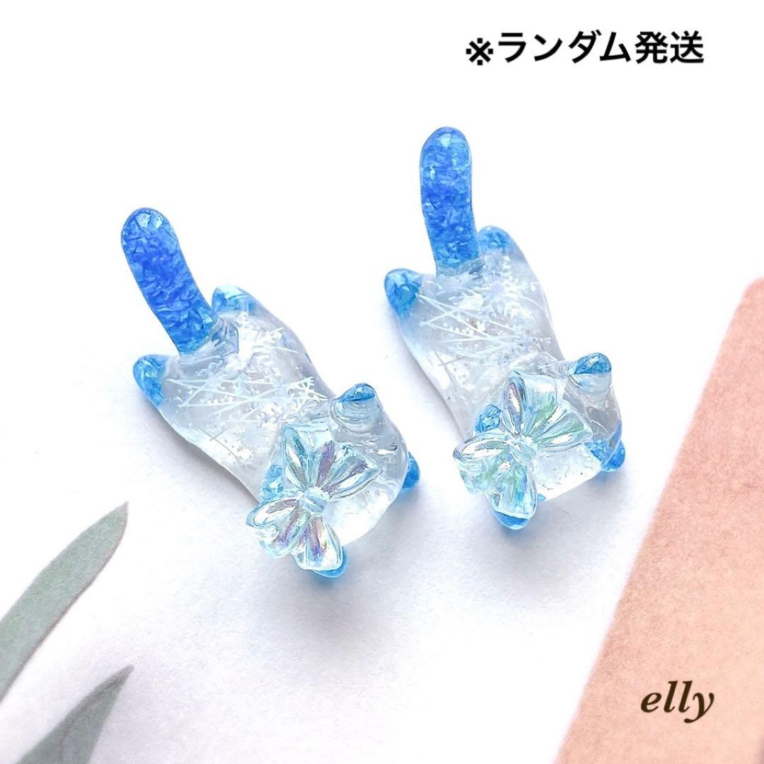 【やの様】1555.天然石　琉球ガラス　クリスマス　肉球　ジャンピング猫　レジン