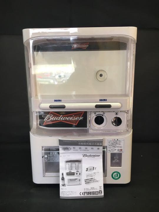 希少 Budweiser(バドワイザー) ミニ自動販売機型冷蔵庫