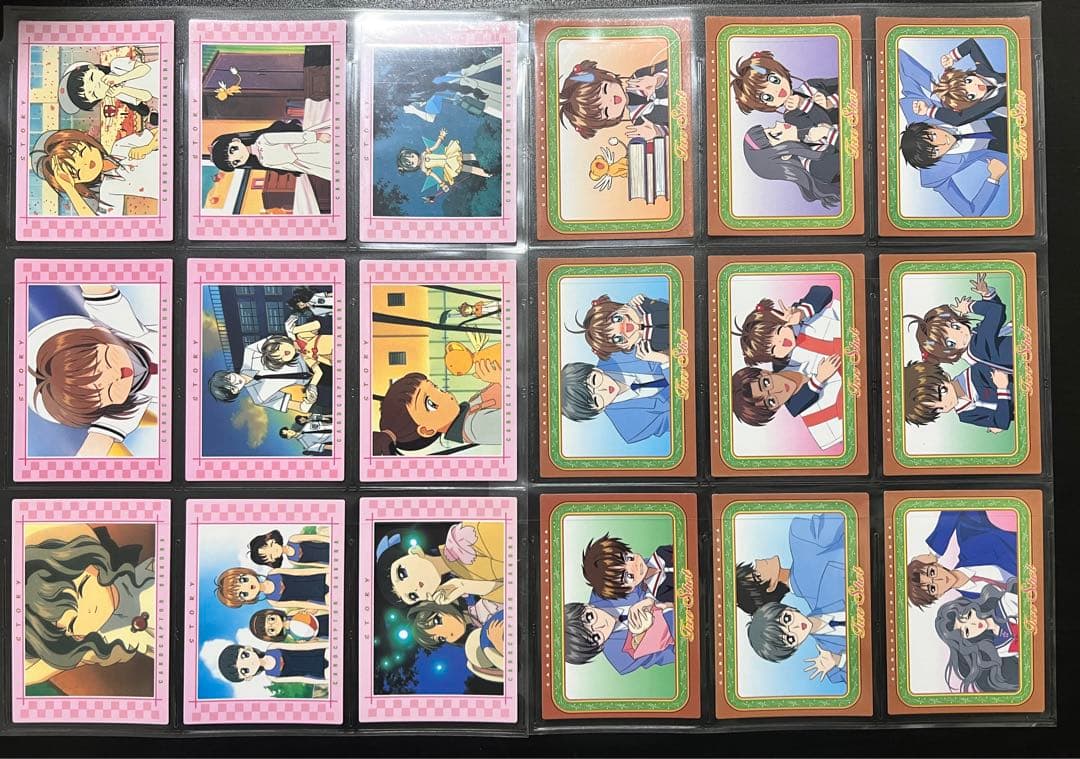 【極美品〜美品】　1弾　コンプ　カードダス マスターズ　カードキャプターさくら