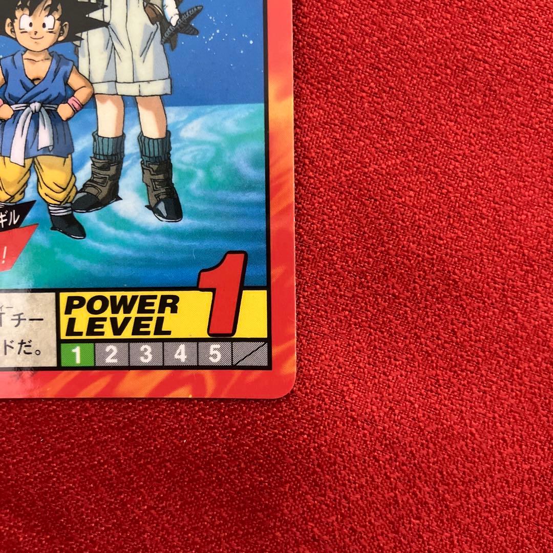 ドラゴンボール カードダス ドラゴンボールGT 737怒り0？GTチーム！