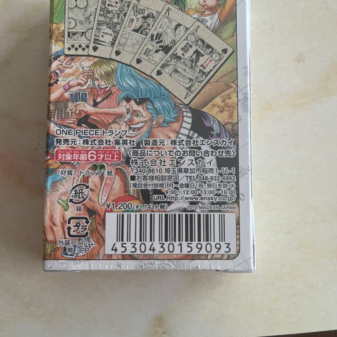 ONE PIECE ワンピース トランプ ジャンプフェスタJF2011 - メルカリ