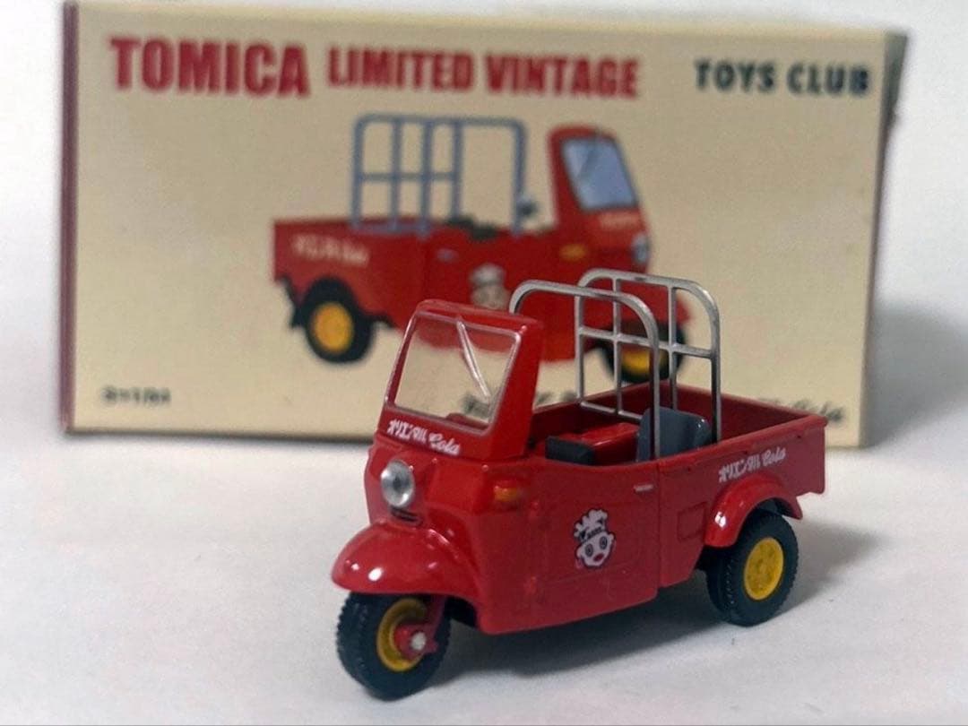 トミカリミテッドヴィンテージ特注ダイハツミゼット