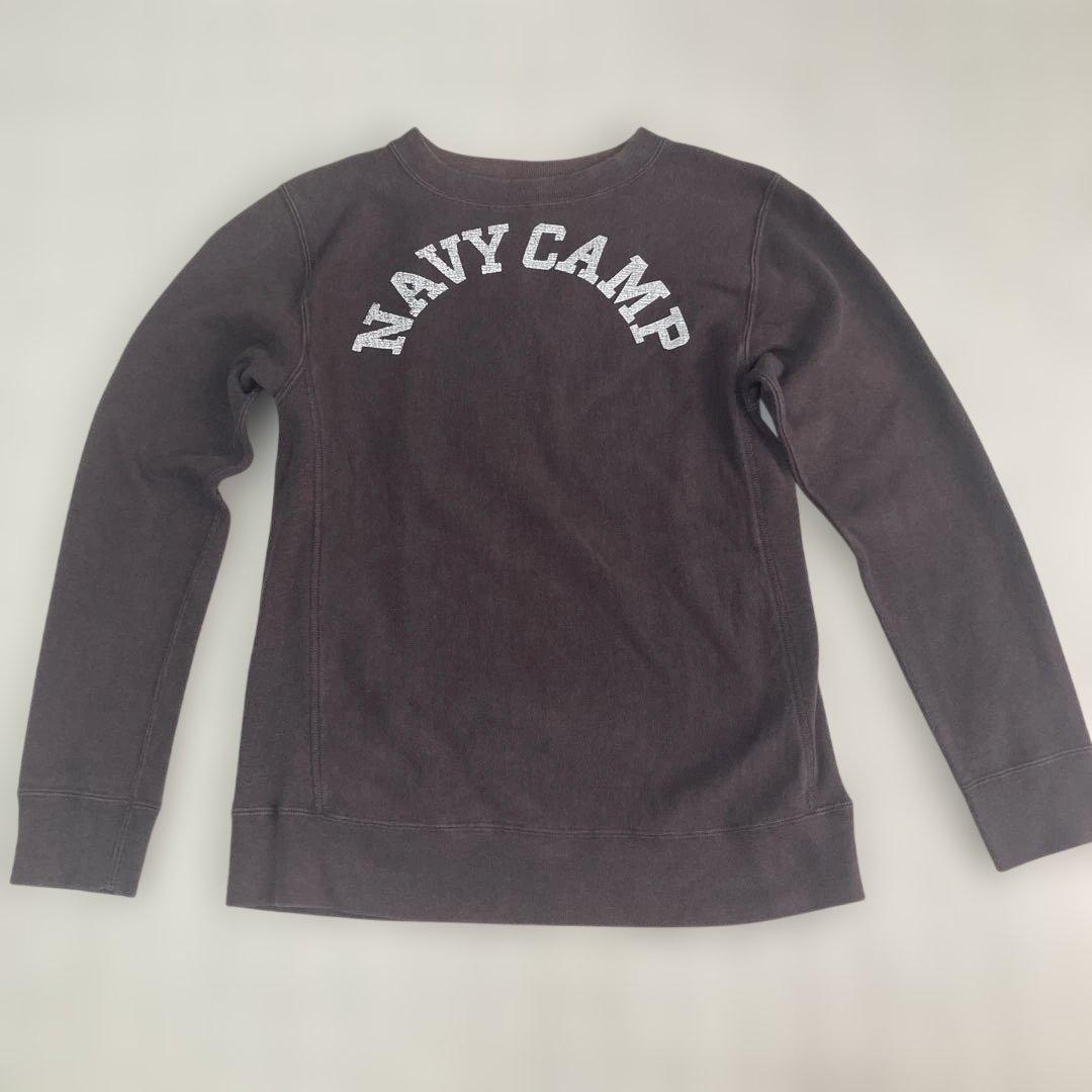 AP】藤岡亘「木曽才勝の一本松」エッチング 1975年 直筆サイン 額装