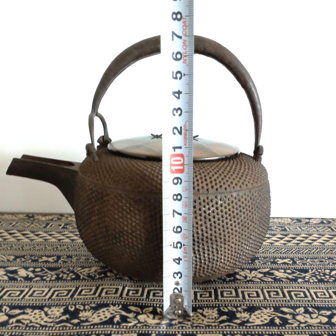 茶器 茶道具 鉄瓶 平丸型アラレ 日本製 漆蓋付き 伝統工芸