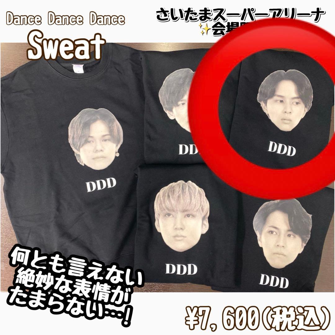 超特急 DDD スウェット タクヤ