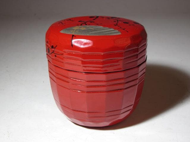 飛来一閑 中村宗哲合作 梅月棗 裏千家 十五代 鵬