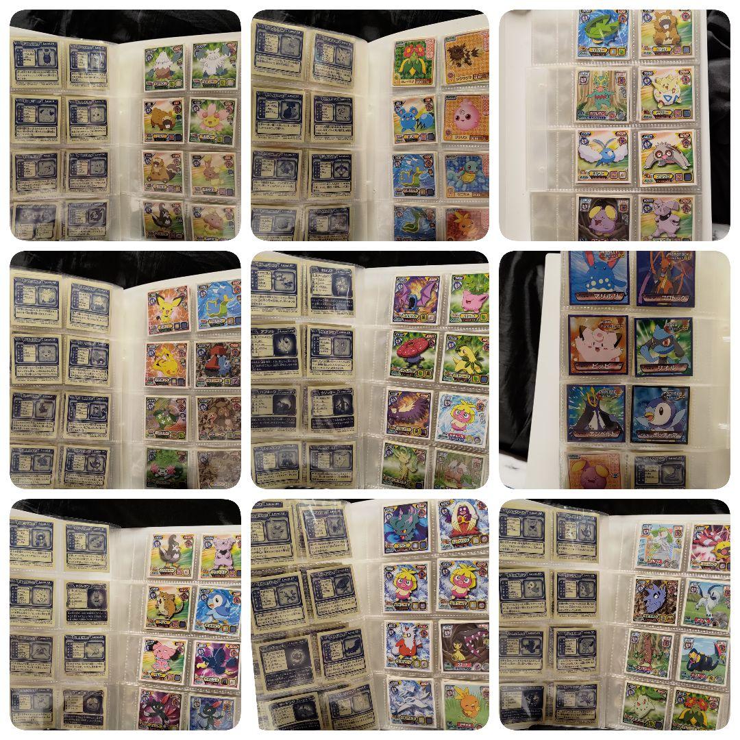 ポケモンシール まとめ売り