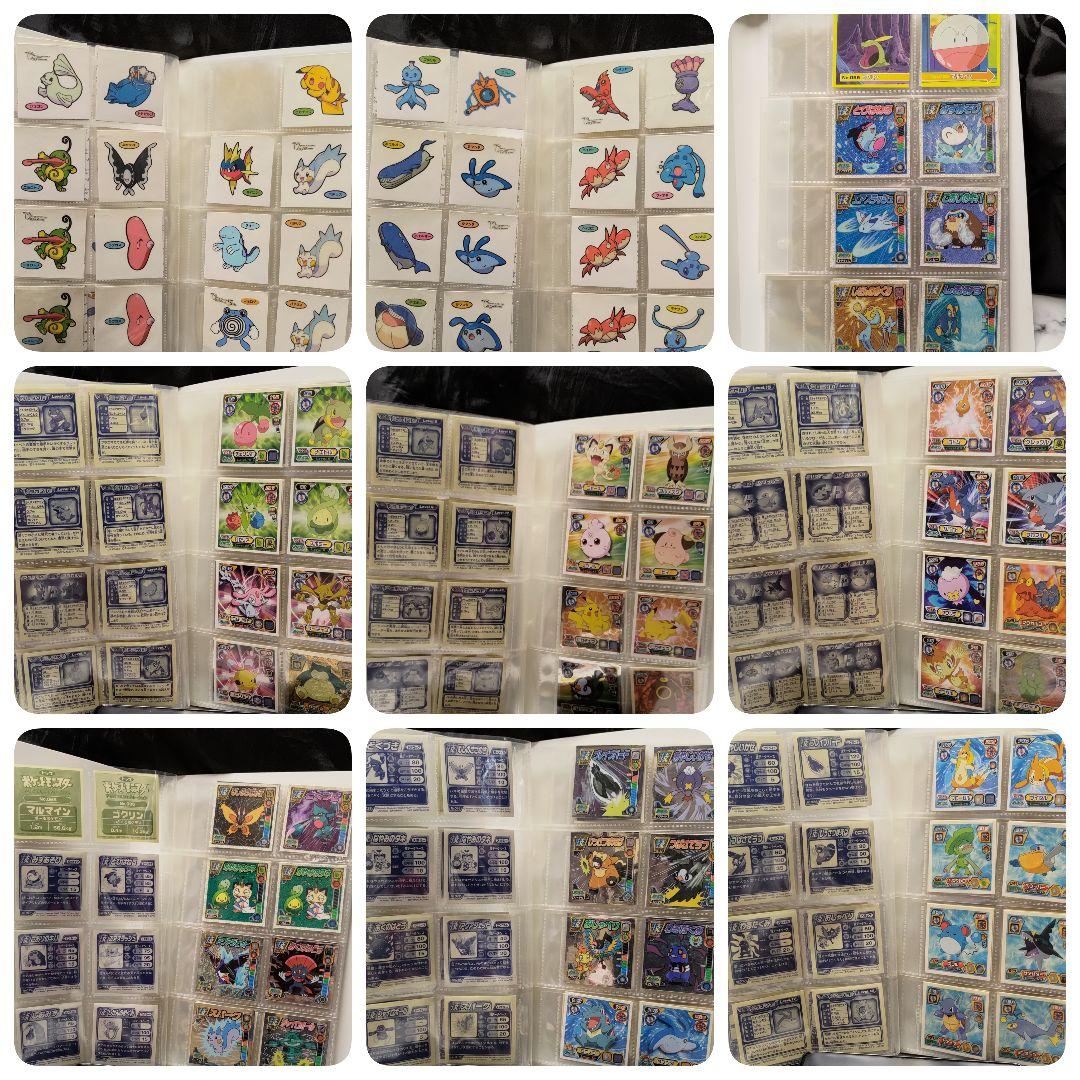 ポケモンシール まとめ売り