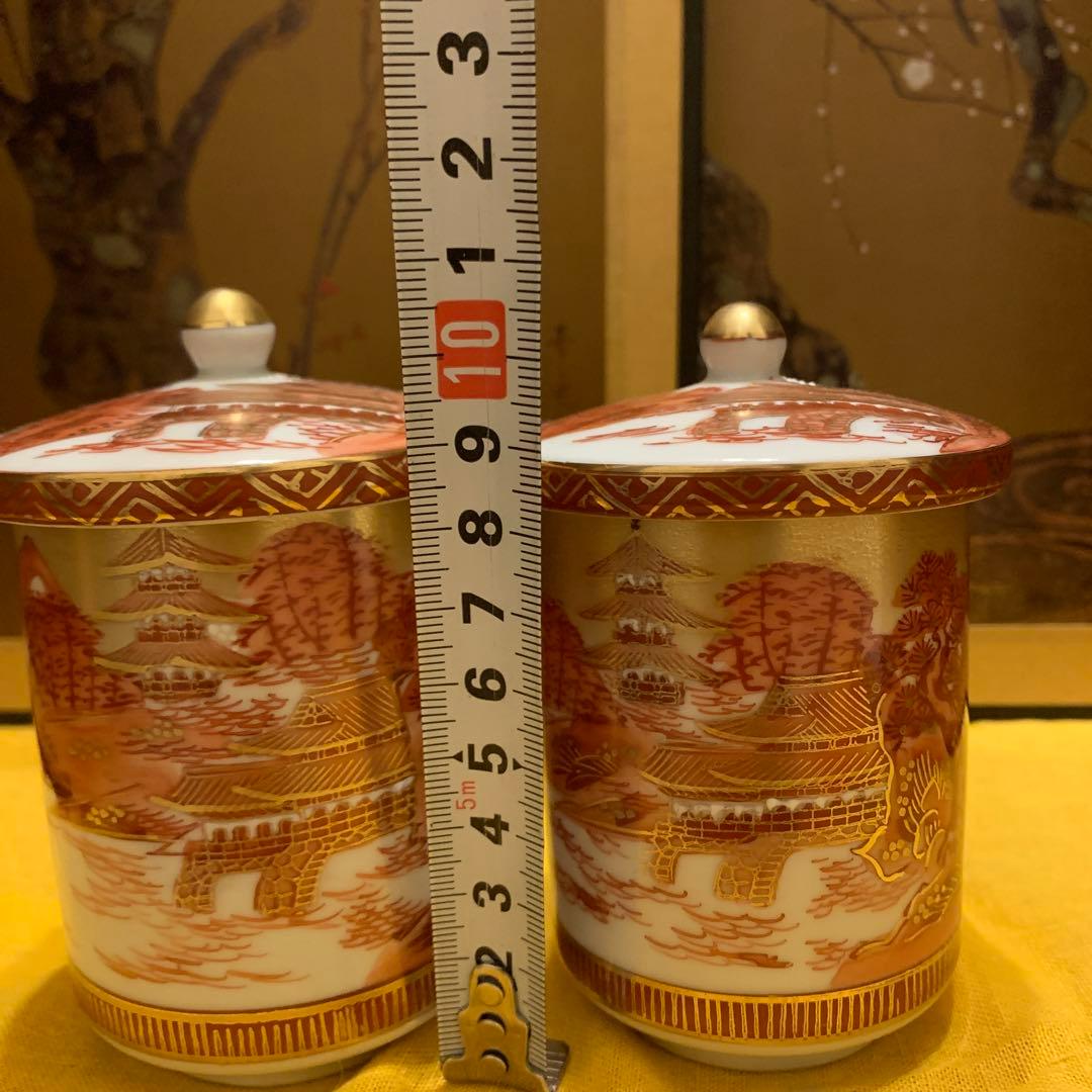 九谷　夫婦湯呑　赤絵　アンティーク