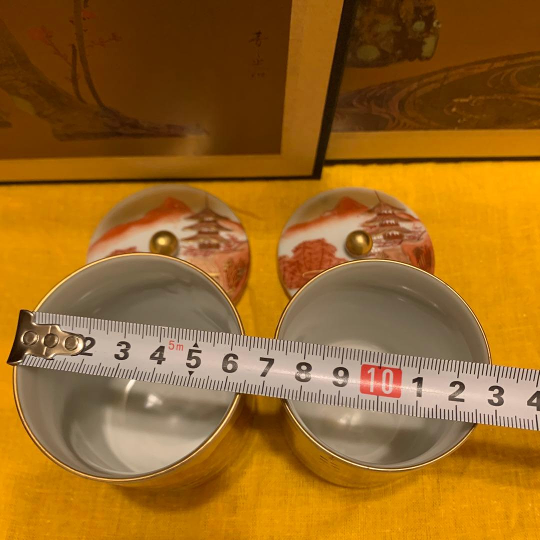 九谷　夫婦湯呑　赤絵　アンティーク