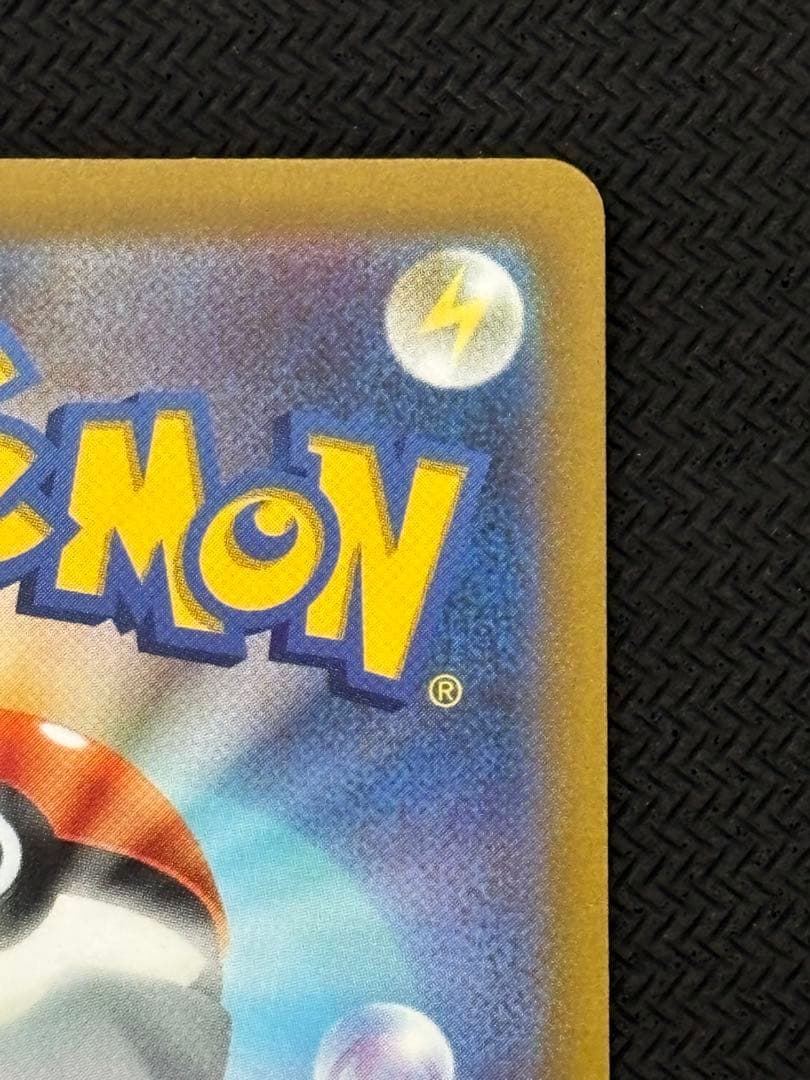 ポケモンカードゲーム　WCS2023横浜記念デッキ ピカチュウex デッキ単品