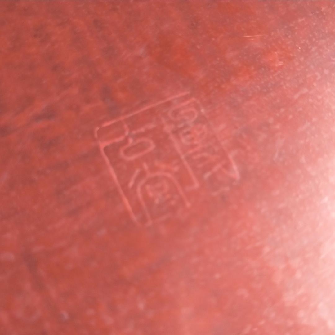 最高級 鎌倉彫 48㎝ 超大型 15寸 博古堂 鳳凰・古鏡モチーフ 丸