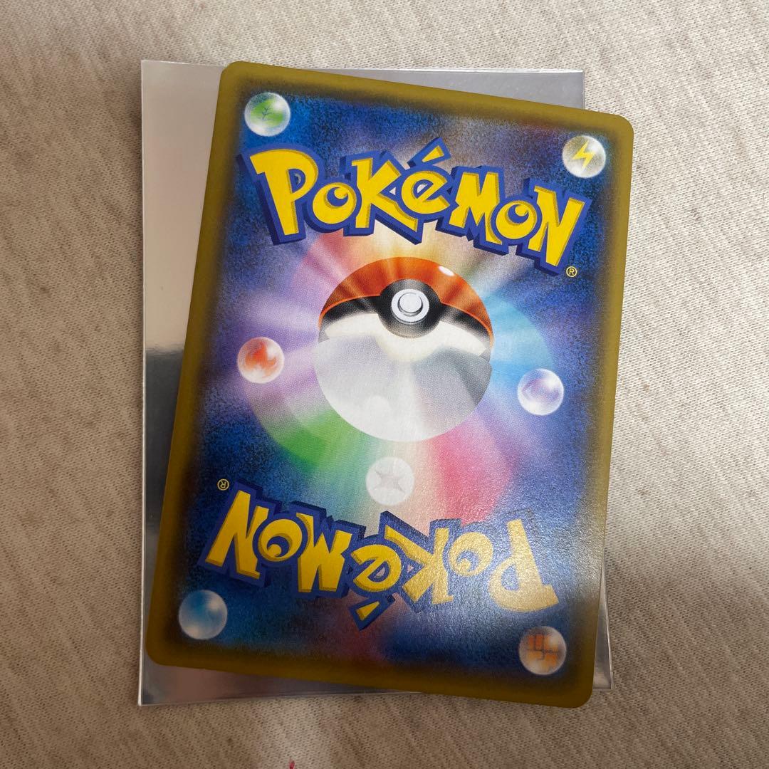 名探偵ピカチュウ：名探偵ピカチュウ劇場限定セット PROMO SM-Pプロモカ…