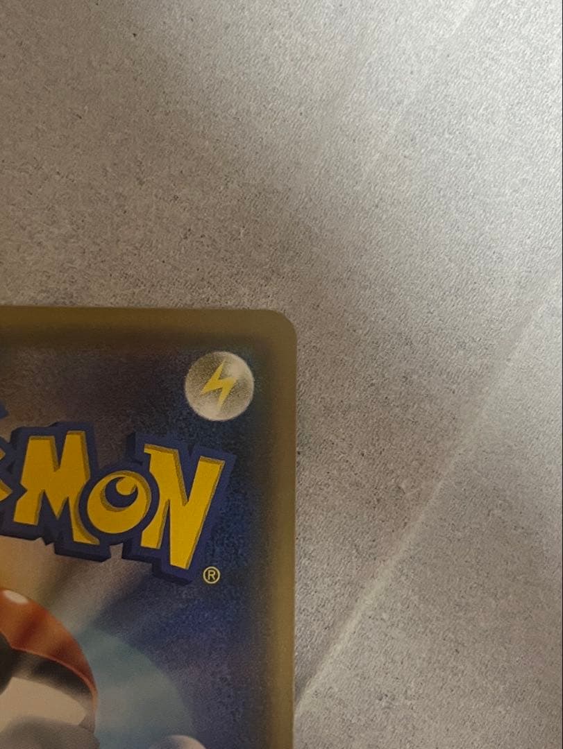 名探偵ピカチュウ：名探偵ピカチュウ劇場限定セット PROMO SM-Pプロモカ…