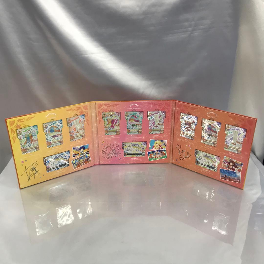 アイカツ! 10th STORY ソレイユプレミアムレアカードセット