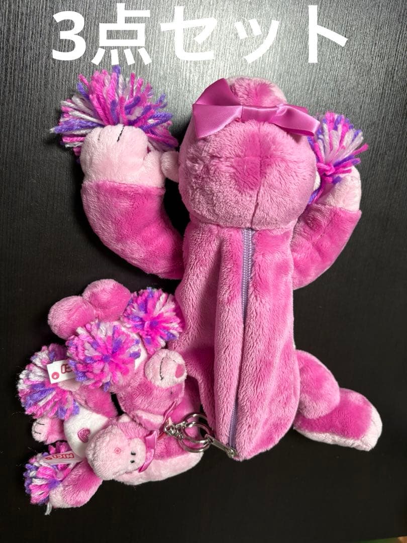 ニキ NICI ピンクゴリラ筆箱ペンケース & キーホルダー　ベアキーホルダー NICI ニキ ペンケース ピンク ゴリラ PLAZA限定品｜Yahoo!フリマ（旧