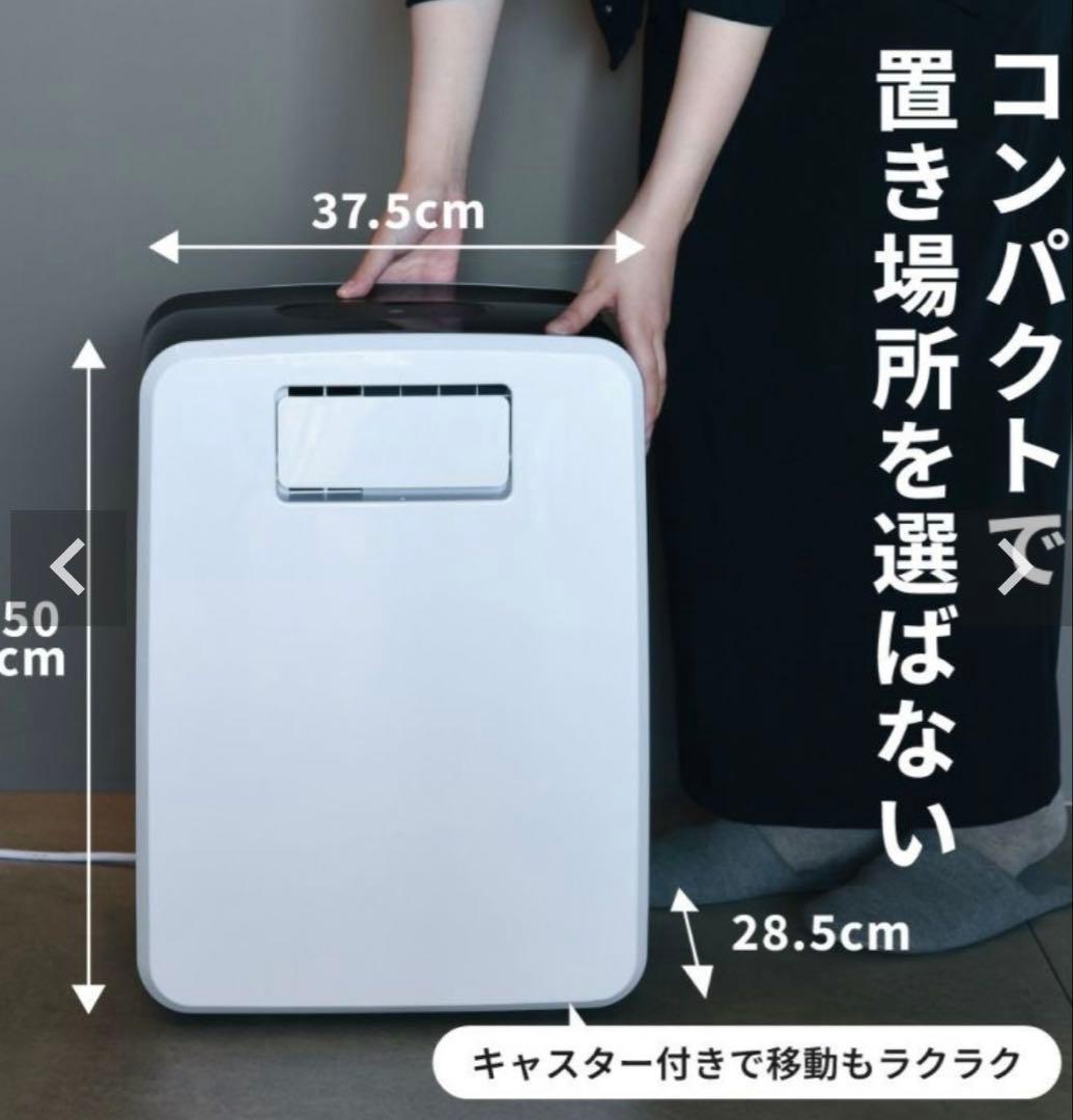 スリーアップ　排熱レス　DL-Y2502　スポットエアクーラー