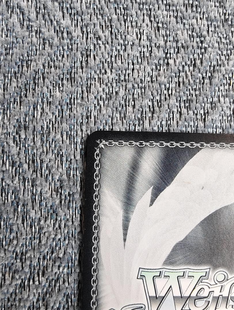 ヴァイスシュヴァルツ 重巡洋艦ローン S119-067EX SEC+ sec+重巡洋艦