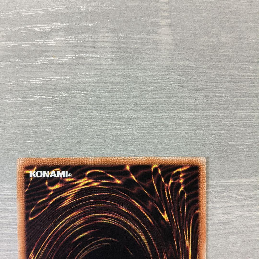 遊戯王　閃刀姫＝ゼロ　プリシク アジア版 #01